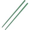 imageBioworld Minecraft Creeper Faces 20 Oz Black Ceramic Ramen Bowl With Plastic Chopsticks