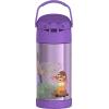 imageTHERMOS FUNTAINER Water Bottle with Straw  12 Ounce  Kids Stainless Steel Vacuum Insulated Water Bottle with Lid MinecraftWish