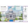 imageThe Minecraft Ideas Book Create the Real World in Minecraft with 70 Awesome Builds