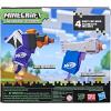 imageNerf MicroShots Minecraft Ender Dragon and Elder Guardian Mini Blaster 2Pack 4 Elite Darts Pull to Prime Handle Amazon Exclusive