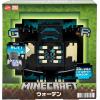 imageMattel Minecraft Warden Action Figure with Lights Sounds ampamp Attack Mode Collectible Toy Inspired by Video Game 325inch ScaleWarden