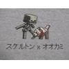 imageMinecraft Skeleton Skin and Dog Kanji Mens Athletic Heather TShirtAth Heather