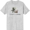 imageMinecraft Skeleton Skin and Dog Kanji Mens Athletic Heather TShirtAth Heather