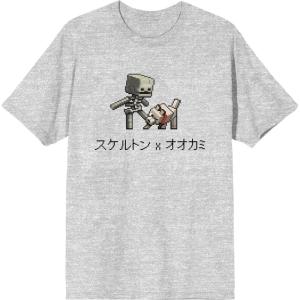 imageMinecraft Skeleton Skin and Dog Kanji Mens Athletic Heather TShirtAth Heather