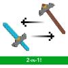 imageMattel Minecraft Sword and Pickaxe 2in1 Toy ButtonActivated Click and Switch RolePlay Accessory Inspired by A Minecraft Movie