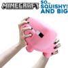 imageMinecraft Pig Mighty Mega SquishMe  Perfect for Party Favors Classroom Prizes Stress Relief Toys Fidget and Treasure Boxes  Minecraft Figures Squishy Animals ampamp Small ToysPig