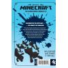 imageMinecraft Dungeon Crawl Woodsword Chronicles 5