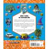 imageMinecraft Cada da una idea Idea a Day Spanish Edition